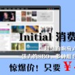 香港资料大全正版资料
